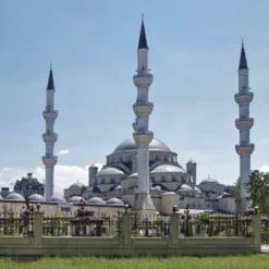 Central Asia eSIM