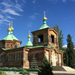 Kyrgyzstan eSIM