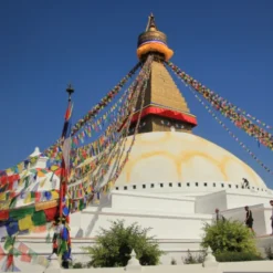 Nepal eSIM