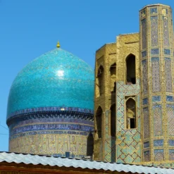 Uzbekistan eSIM