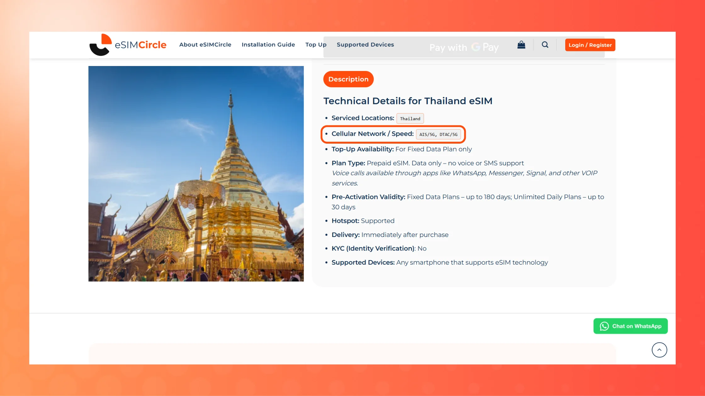 How-to-activate-esim-in-thailand